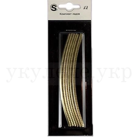 Sintoms SB215100S Special Brass 2.0 mm